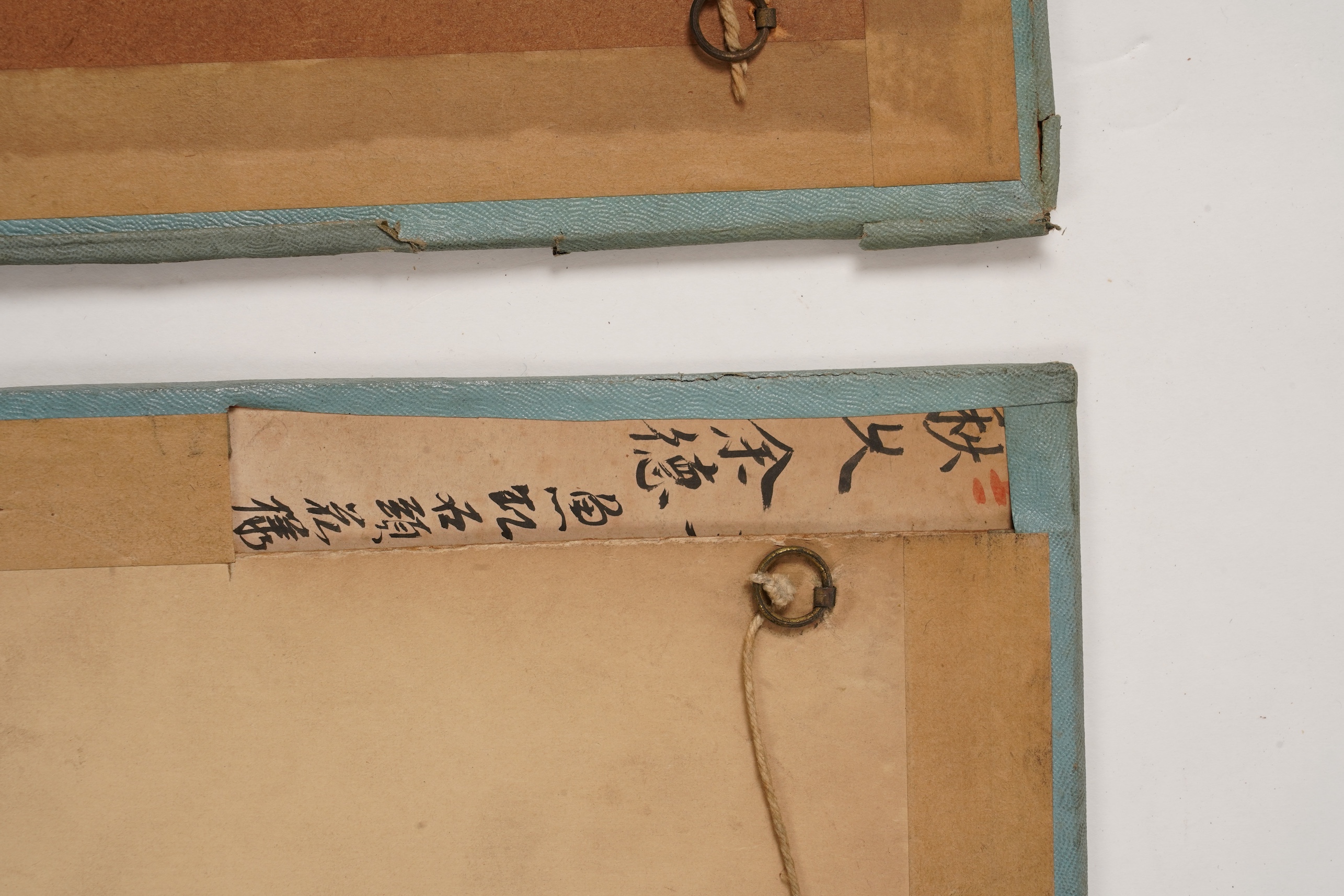 Chinese School , (19th century), Scenes from Qing court, Six gouache paintings from an album, Image 18cm x 16.5cm